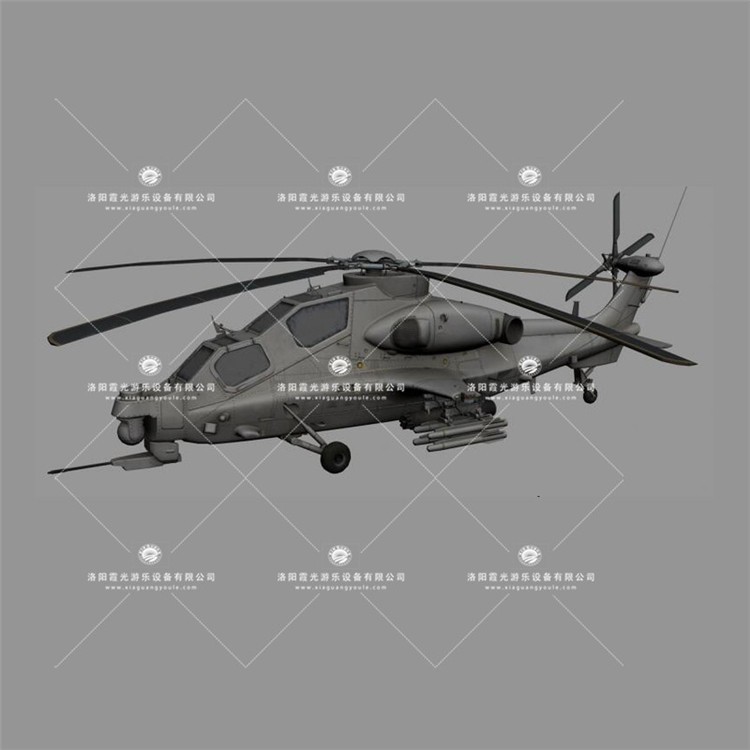 徐水武装直升机3D模型